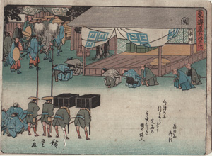 Original Japanese Woodblock prints Edo period